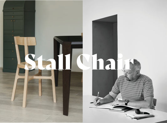 Stall Chair